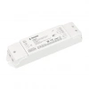 INTELLIGENT ARLIGHT Диммер SMART-CC-2042-RGBW-PD-SUF (12-48V, 4x350-1200mA, 2.4G) (IARL, Контроллер) 037421