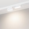 Светильник MAG-ORIENT-FLAT-FOLD-S195-6W Day4000 (WH, 80 deg, 48V) (Arlight, IP20 Металл, 5 лет) 035852(1)