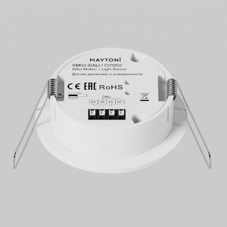 Датчики движения и освещенности Lighting control 727002