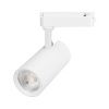 Светильник LGD-GERA-2TR-R74-20W Warm3000 (WH, 55 deg, 230V) (Arlight, IP20 Металл, 5 лет) 055087