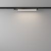 Трековый светильник Technical TR000-1-12W4K-B