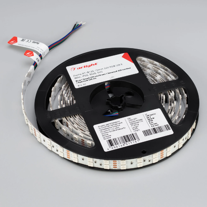Светодиодная лента RT-B120-15mm 24V RGB (28.8 W/m, IP20, 5060, 5m) (Arlight, Открытый) 011205(2)