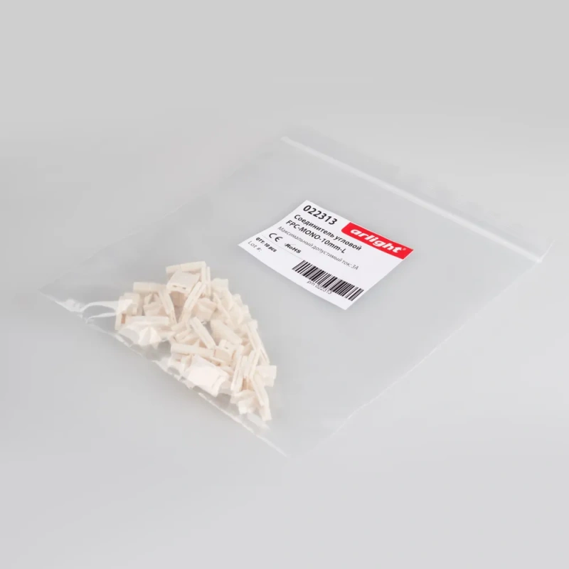 Соединитель угловой FPC-MONO-10mm-L (Arlight, -) 022313