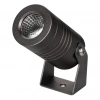 Светильник ALT-RAY-R42-5W Day4000 (DG, 25 deg, 230V) (Arlight, IP67 Металл, 3 года) 032652