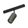 Светильник MAG-ORIENT-COLOR-SPOT-R45-10W Day4000 (RAL7039, 15 deg, 48V) (Arlight, IP20 Металл, 5 лет) 065694