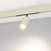 Светильник MAG-ORIENT-COLOR-SPOT-R45-10W Day4000-MIX (RAL1013, 50 deg, 48V, DALI) (Arlight, IP20 Металл, 5 лет) 065284