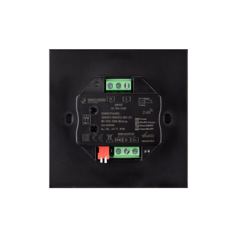 INTELLIGENT ARLIGHT Кнопочная панель SMART-DMX512-801-22-8G-8SC-DIM-IN Grey (230V, 2.4G) (IARL, IP20 Пластик, 5 лет) 039315