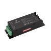 Декодер ARL-7022-DMX (12-24V, 1x25A, DMX512) (Arlight, IP20 Металл, 3 года) 027152