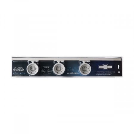 Трековый светильник Voltega VGL7284DLTP-03W1