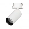 Светильник SP-GABI-BUILT-FLAP-R50-9W Warm3000 (WH, 60 deg, 230V) (Arlight, IP40 Металл, 5 лет) 052352