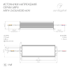 Блок питания Arlight ARPV-48300-A