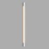 Настенный светодиодный светильник Ledron RAILING 1700 White