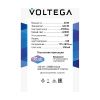 Лампочка Voltega 8587