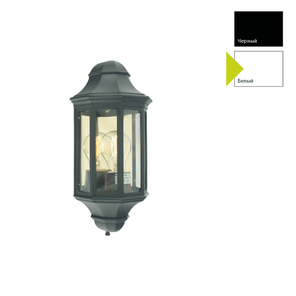 Настенные фонари Norlys 175B