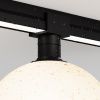 Уличный трековый светильник Outdoor O-TR01-2-S-9WB3K