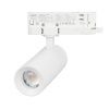 Светильник LGD-ARTEMIS-TRACK-4TR-R55-12W Warm3000 (WH, 8-80 deg, 230V, TRIAC) (Arlight, IP20 Металл, 5 лет) 058639
