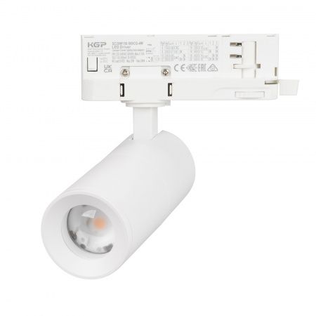 Светильник LGD-ARTEMIS-TRACK-4TR-R55-12W Day4000 (WH, 8-80 deg, 230V, TRIAC) (Arlight, IP20 Металл, 5 лет) 058638