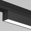 Уличный трековый светильник Outdoor O-TR02-1-S-24WB4K