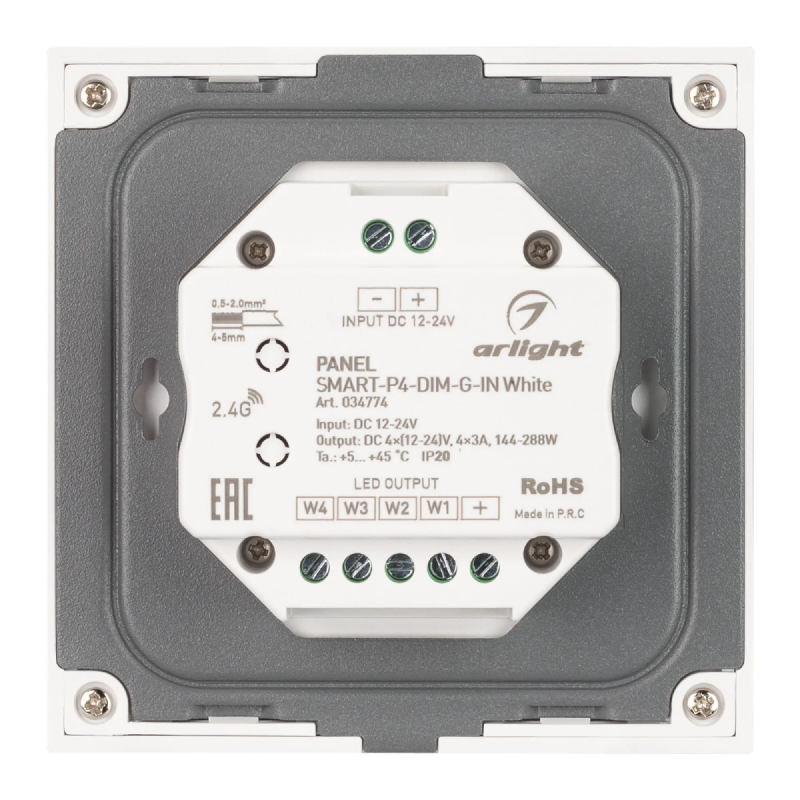 Панель SMART-P4-DIM-G-IN White (12-24V, 4x3A, Sens, 2.4G) (Arlight, IP20 Пластик, 5 лет) 034774