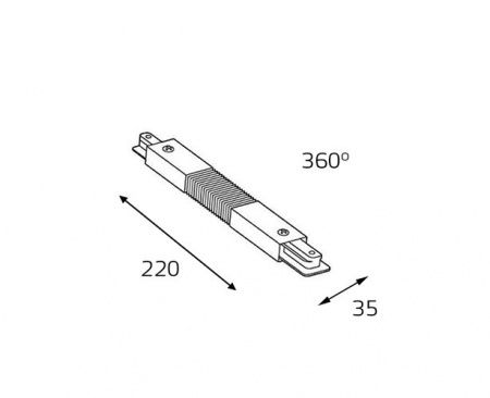 WSO 560 соединитель угловой гибкий (WSO 560 white)