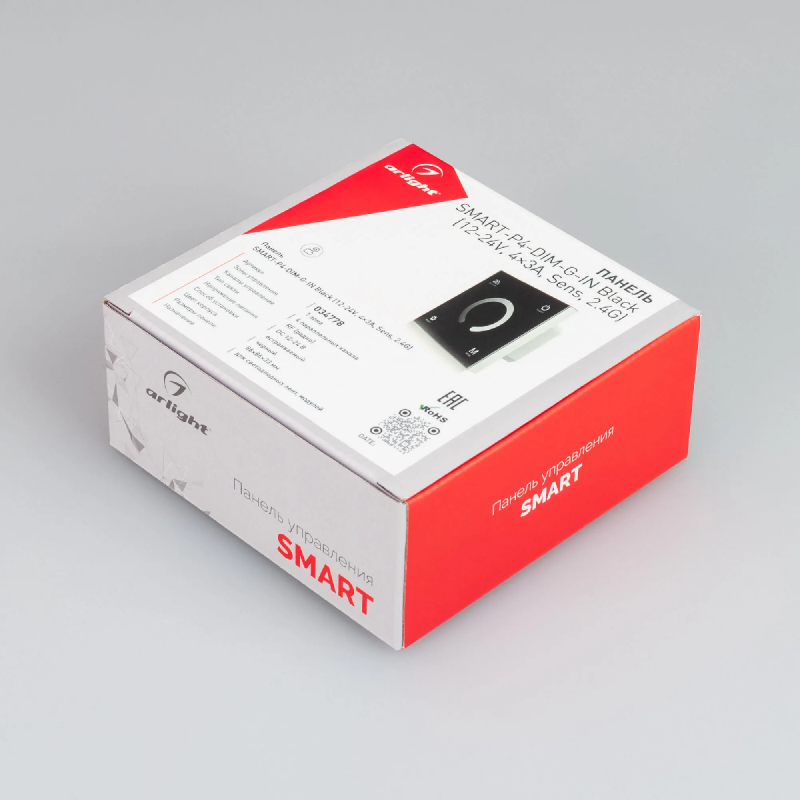 Панель SMART-P4-DIM-G-IN Black (12-24V, 4x3A, Sens, 2.4G) (Arlight, IP20 Пластик, 5 лет) 034778