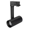 Светильник SP-POLO-TRACK-PIPE-R65-8W Day4000 (BK-BK, 40 deg) (Arlight, IP20 Металл, 3 года) 027482