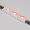 Модуль герметичный Arlight ARL-ORION-R07-12V RGB