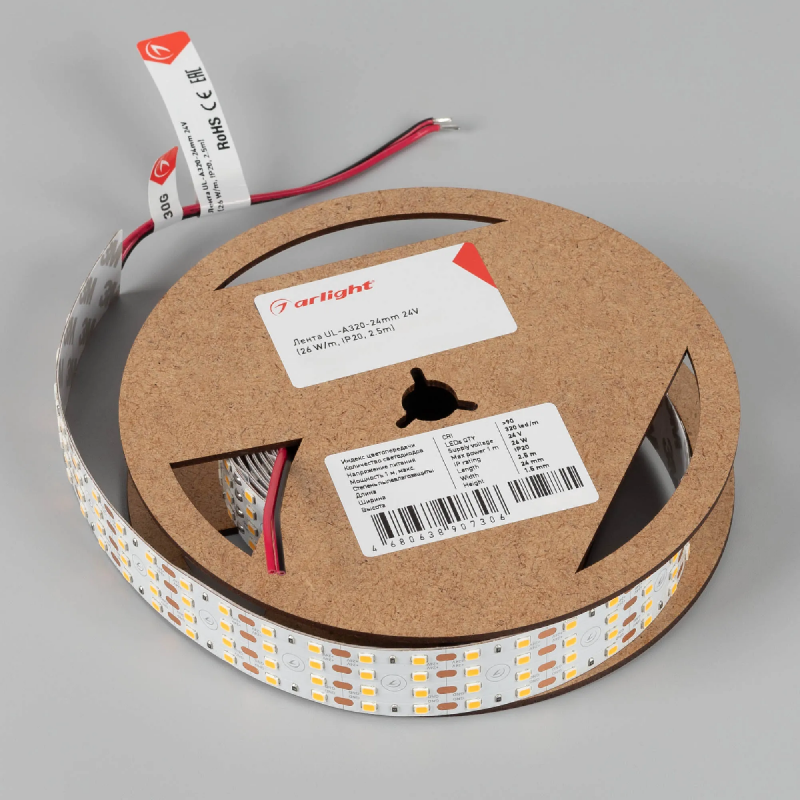 Светодиодная лента UL-A320-24mm 24V Day4000 (26 W/m, IP20, 2.5m) (Arlight, -) 042337