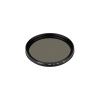Фильтр LGD-ARTIFACT-CPL-LENS-R49 (BK) (Arlight, Металл) 059724