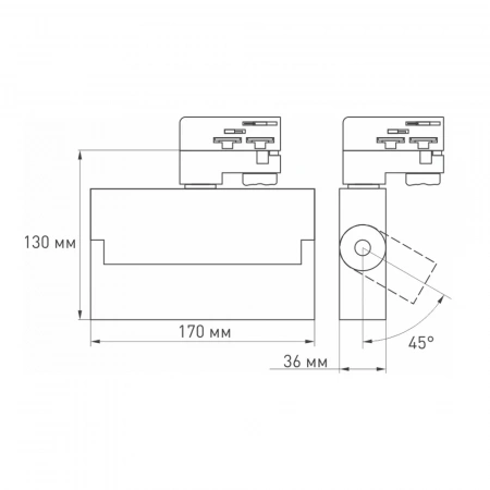 Светильник LGD-LOFT-TRACK-4TR-S170-10W Warm3000 (WH, 24 deg, DALI) (Arlight, IP20 Металл, 3 года) 036084