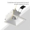 Встраиваемый светильник под сменную лампу Ledron RISE KIT1 White