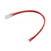 Коннектор COB-MONO-5mm-2pin-STW-L150 (Arlight, Лента-Провод) 042066