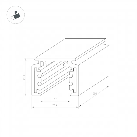 Трек MAG-ORIENT-TRACK-2620-1000 (WH) (Arlight, IP20 Металл, 3 года) 037308