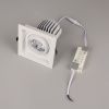 Светильник MS-VORTEX-BUILT-S140x140-30W Warm3000 (WH-WH, 30 deg, 230V) (Arlight, IP20 Металл, 5 лет) 057922