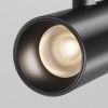 Трековый светильник Technical TR243-5W3K-B