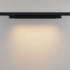 Трековый светильник Technical TR196-3-20W2.7K-B(N)