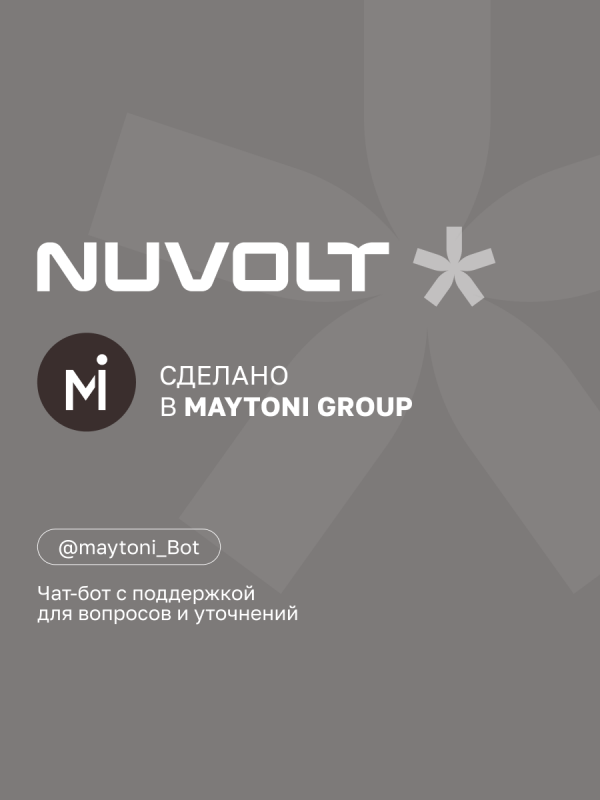 Настольный светильник NUVOLT LTBL-001B