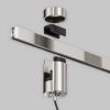 Трековый светильник Technical TR157-1-12W3K-PT