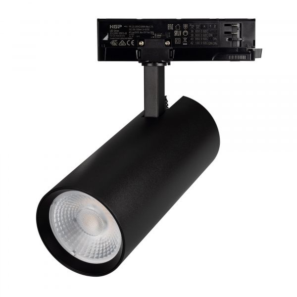 Светильник LGD-GERA-4TR-R90-40W Warm3000 (BK, 55 deg, 230V) (Arlight, IP20 Металл, 5 лет) 055160