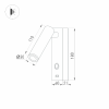 Светильник SP-BED-CHARGE-S60x125-3W Warm3000 (BK, 20 deg, 230V) (Arlight, IP20 Металл, 3 года) 029629