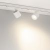 Светильник LGD-DYKE-4TR-R75-16W Day4000 (WH, 38 deg, 230V, TRIAC) (Arlight, IP20 Металл, 5 лет) 058748