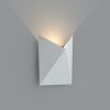 Настенный светодиодный светильник Ledron Envel A816 White