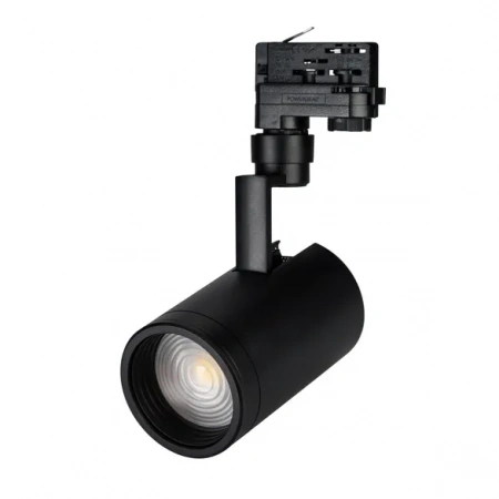 Светильник LGD-ZEUS-4TR-R88-20W Warm SP2500-Bread (BK, 20-60 deg, 230V) (Arlight, IP20 Металл, 3 года) 032452