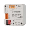 INTELLIGENT ARLIGHT Модуль управления шторами KNX-502-72-IN (BUS, 2x8A) (IARL, IP20 Пластик, 3 года) 038406