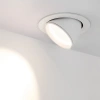 Светильник LTD-EXPLORER-R130-20W Day4000 (WH, 38 deg) (Arlight, IP20 Металл, 3 года) 024030