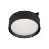 Светильник MAG-MICROCOSM-RONDO-R105-10W Warm3000 (BK, 90 deg, 24V) (Arlight, IP20 Металл, 5 лет) 051776