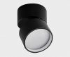 IT02-013 ring white кольцо для светильника