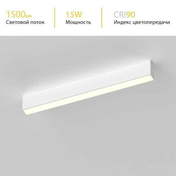 Накладной светодиодный светильник Ledron LINE GULAR 500 White 3000K