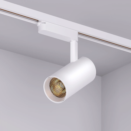 Светильник LGD-GERA-2TR-R74-20W Day4000 (WH, 24 deg, 230V) (Arlight, IP20 Металл, 5 лет) 055050
