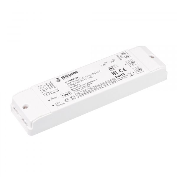 INTELLIGENT ARLIGHT Конвертер SMART-DALI-301-72-SH-PD-SUF (230V, TUYA Wi-Fi, 2.4G) (IARL, IP20 Пластик, 5 лет) 059042